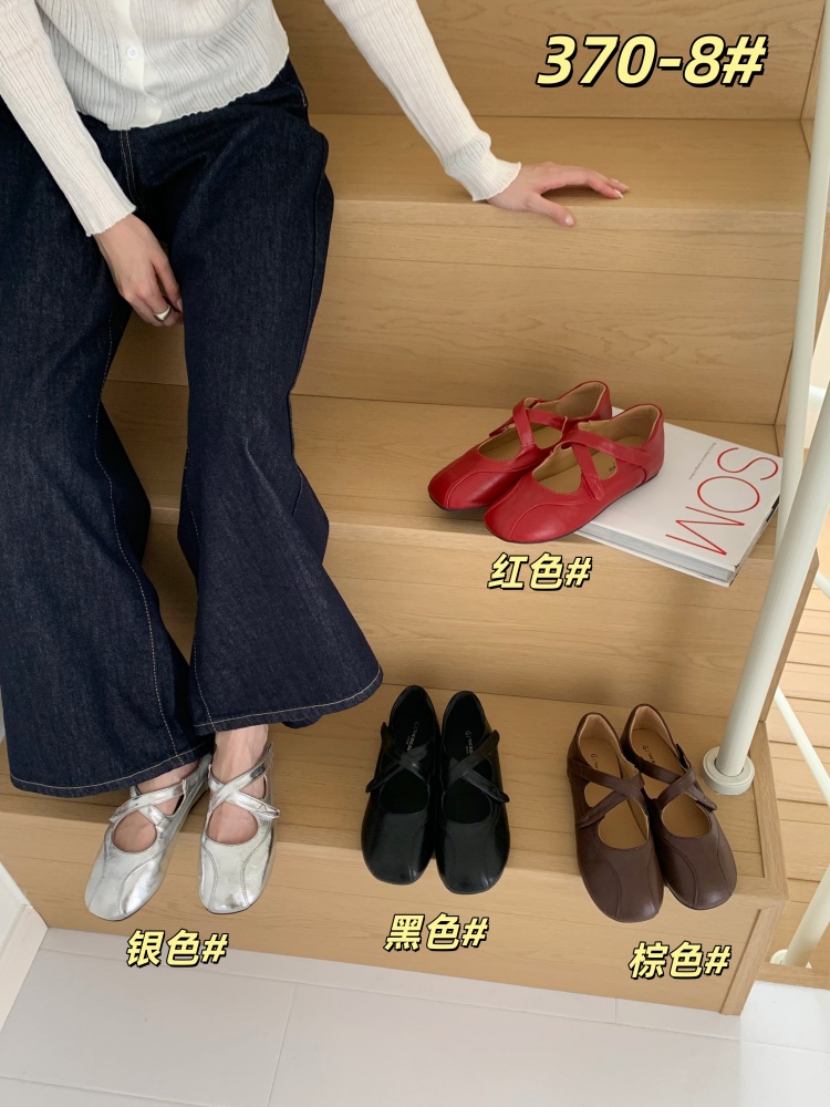 French Retro Cross Strap Mary Jane Shoes Women 2026 New Autumn Hidden Heel Magic Tape Versatile Low Top Flats